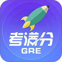 gre考满分下载_gre考满分安卓版下载